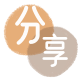 白城信用卡商家平台☀️诚信信用卡24小时在线接单 - visa信用卡信用卡